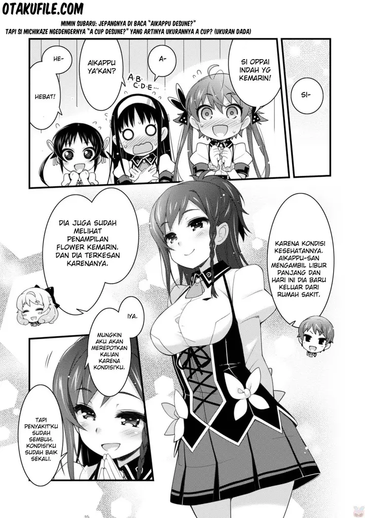 image-komik-sakura-nadeshiko-chapter-14-12/21
