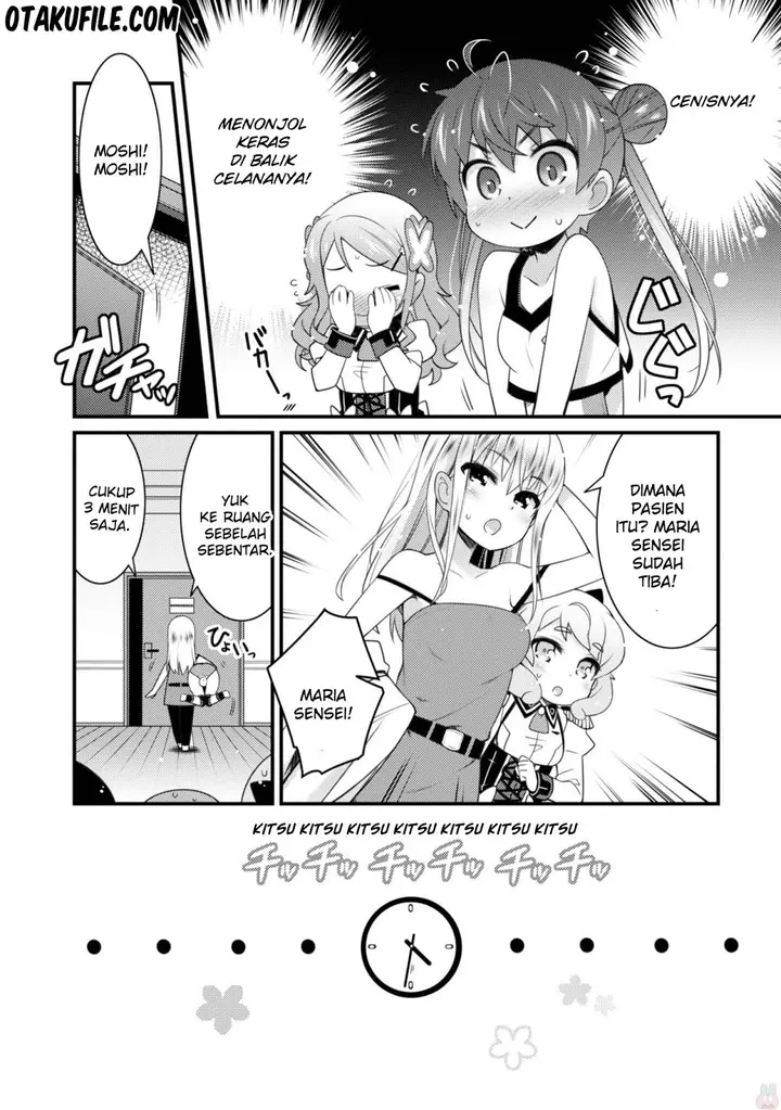image-komik-sakura-nadeshiko-chapter-15-17/24