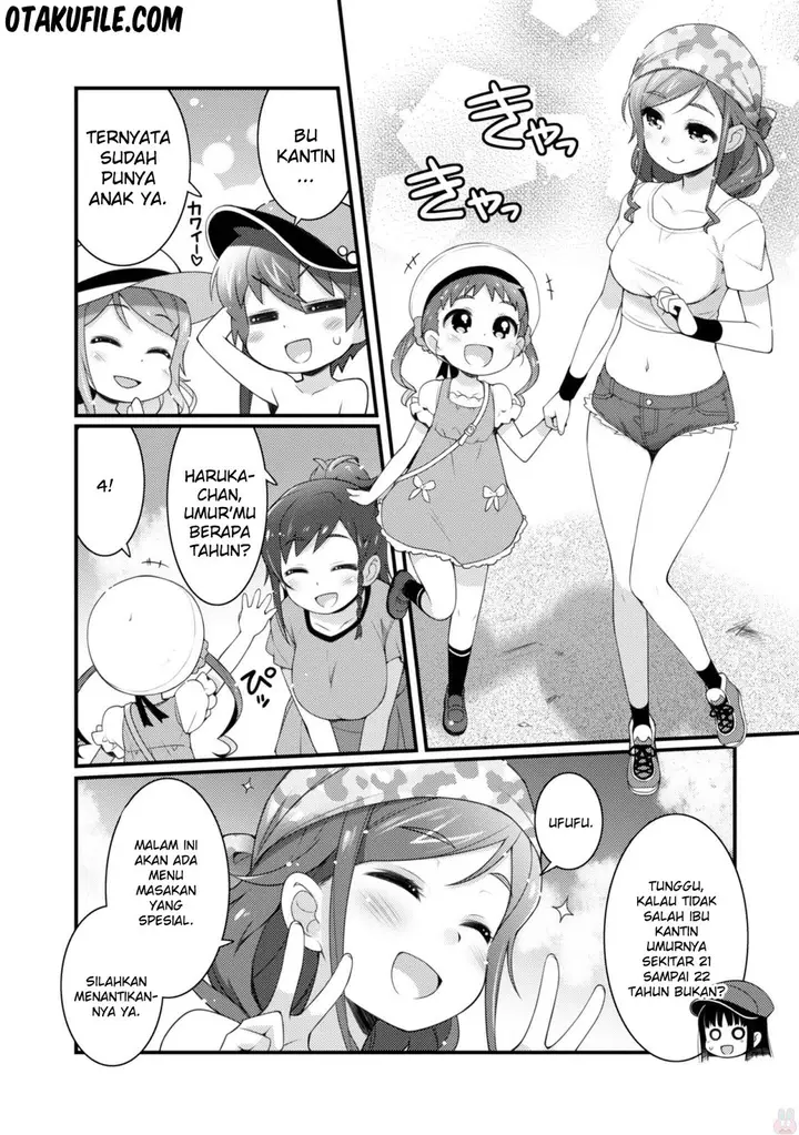 image-komik-sakura-nadeshiko-chapter-16-7/24
