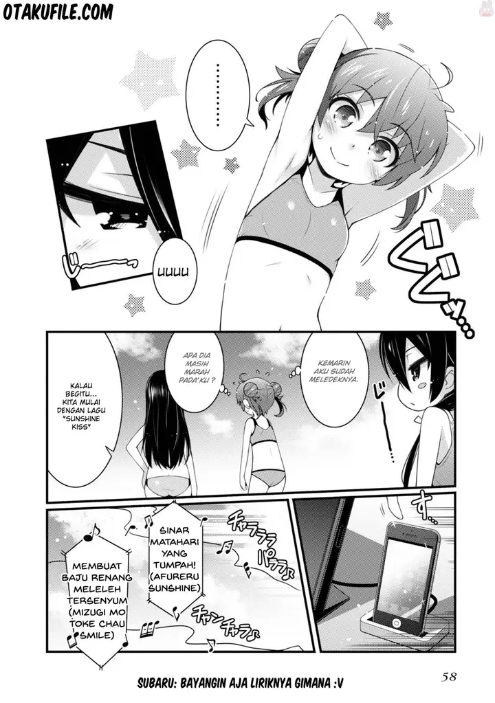 image-komik-sakura-nadeshiko-chapter-17-7/28