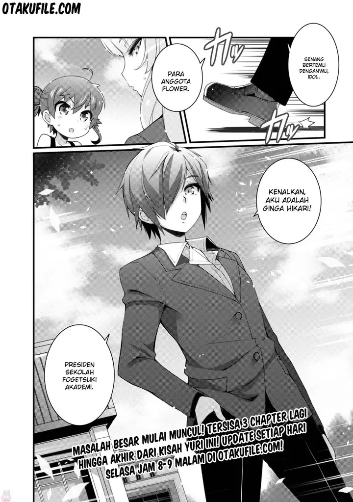image-komik-sakura-nadeshiko-chapter-18-21/23