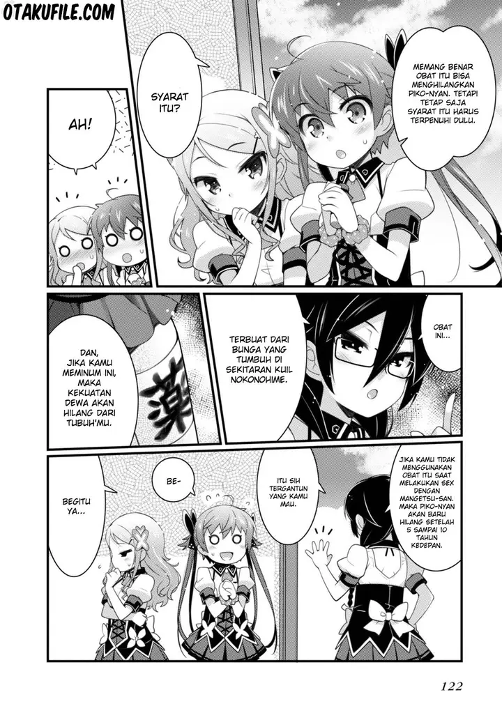 image-komik-sakura-nadeshiko-chapter-20-9/26