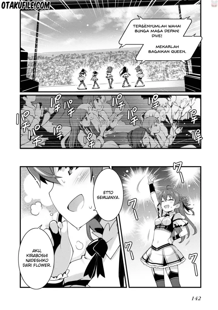 image-komik-sakura-nadeshiko-chapter-21-end-12/28