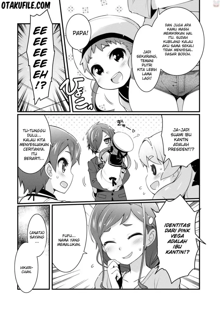 image-komik-sakura-nadeshiko-chapter-21-end-19/28
