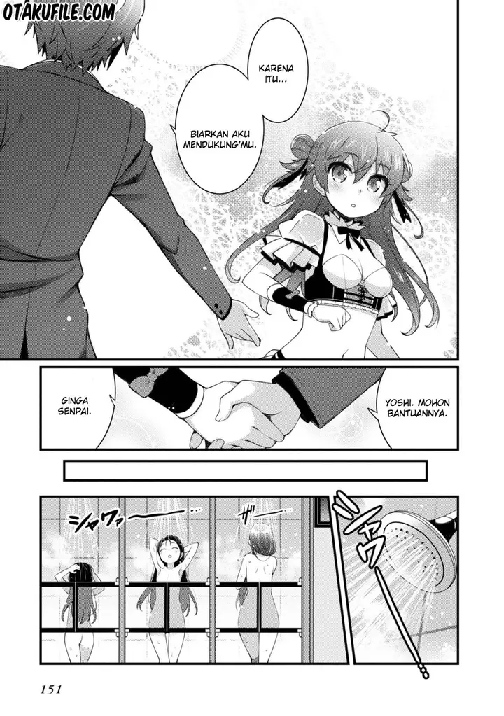 image-komik-sakura-nadeshiko-chapter-21-end-21/28