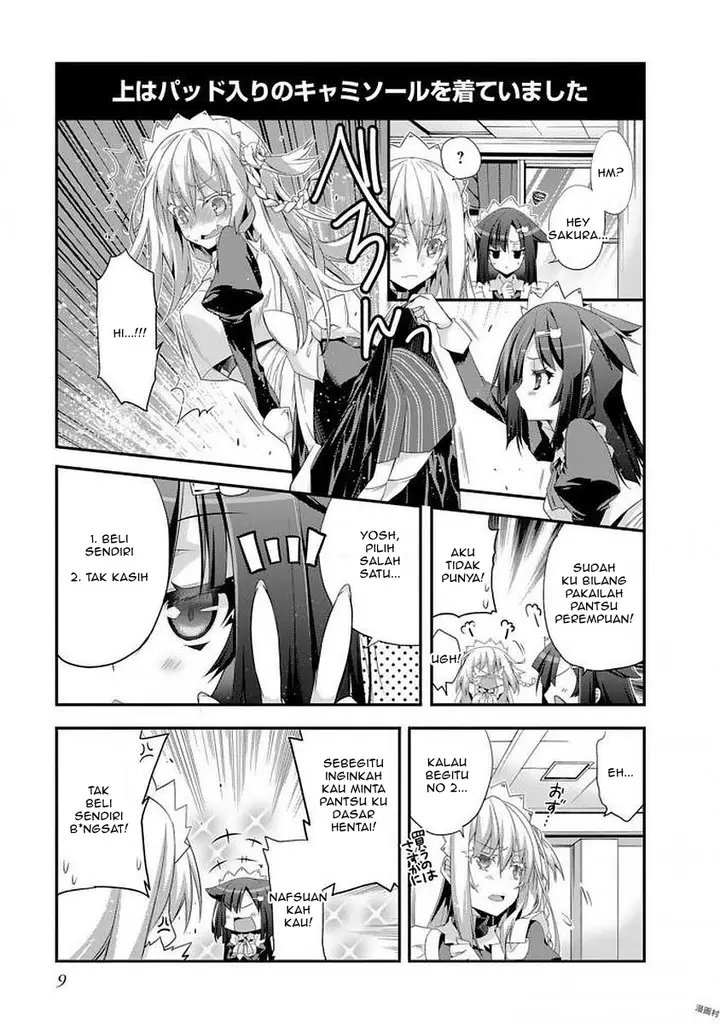 image-komik-sakura-san-goshimei-desu-yo-chapter-1-7/13
