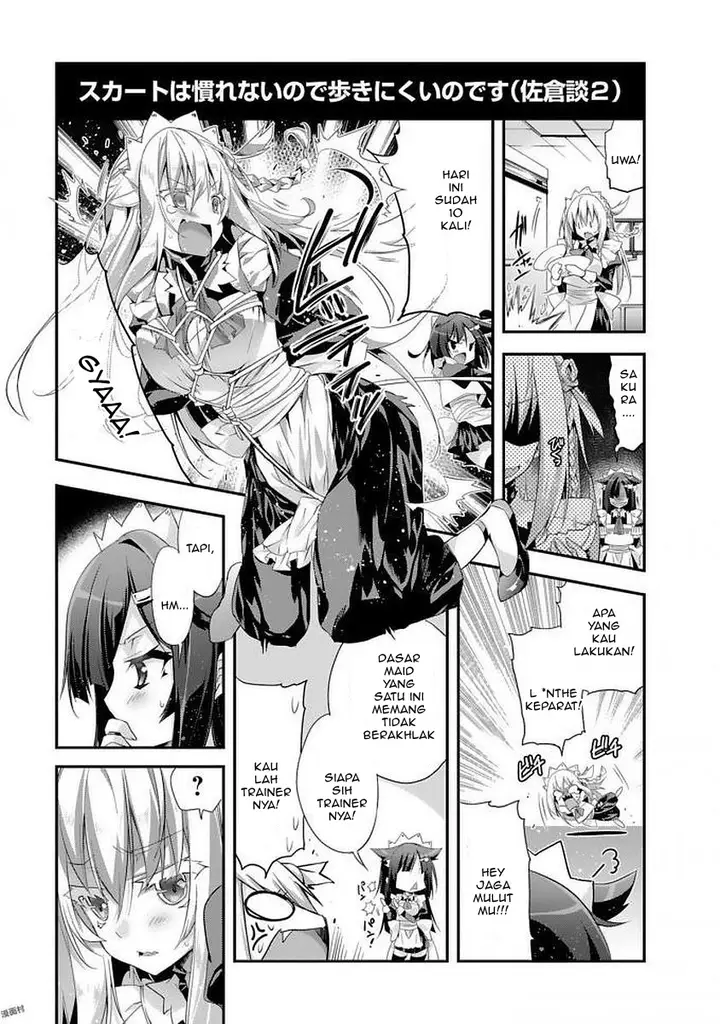 image-komik-sakura-san-goshimei-desu-yo-chapter-1-11/13