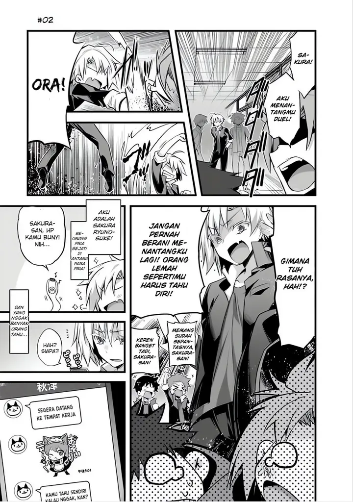 image-komik-sakura-san-goshimei-desu-yo-chapter-2-1/14