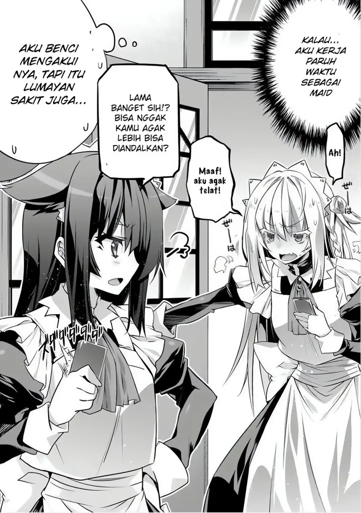 image-komik-sakura-san-goshimei-desu-yo-chapter-2-2/14