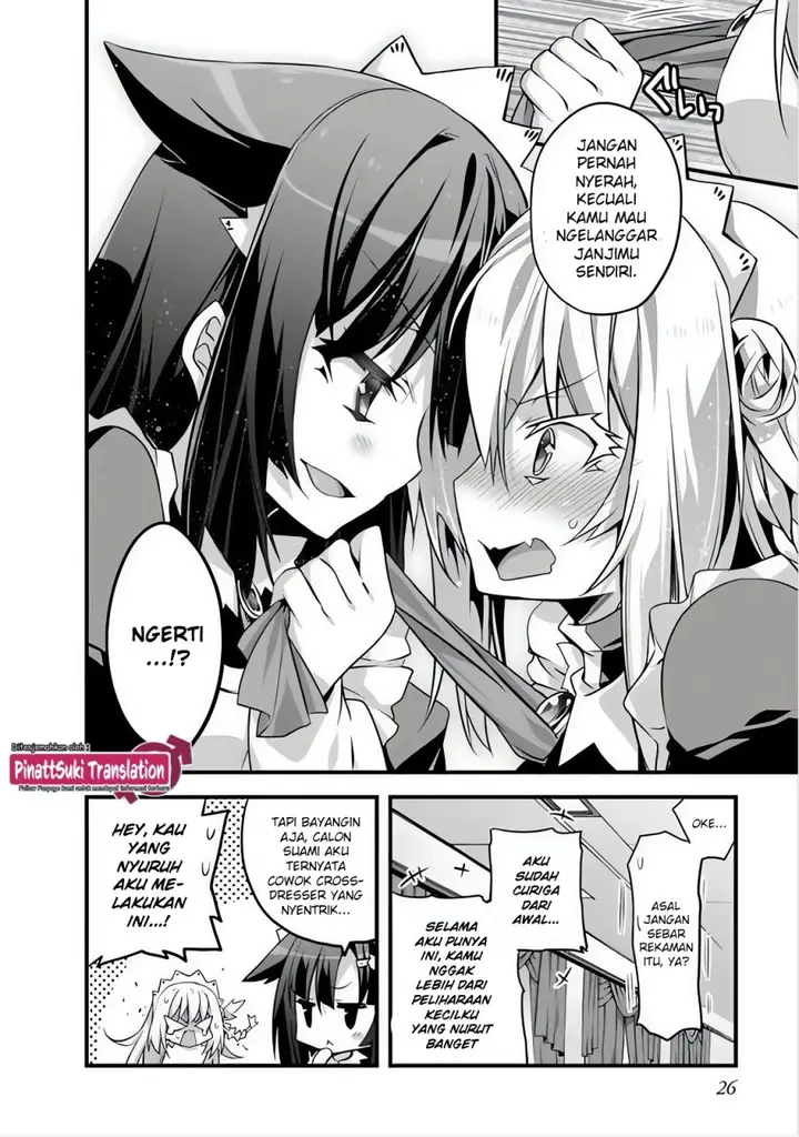 image-komik-sakura-san-goshimei-desu-yo-chapter-2-12/14