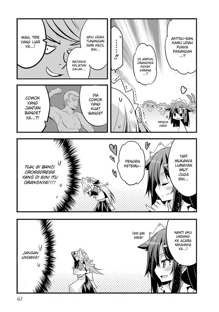 image-komik-sakura-san-goshimei-desu-yo-chapter-5-9/14