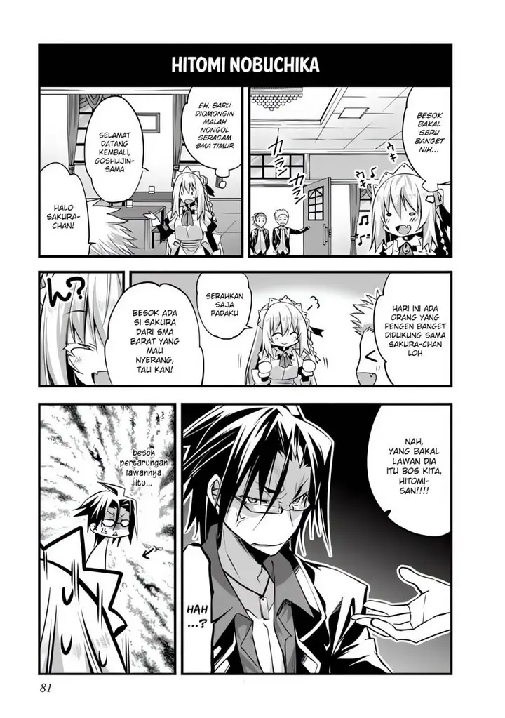 image-komik-sakura-san-goshimei-desu-yo-chapter-7-3/14