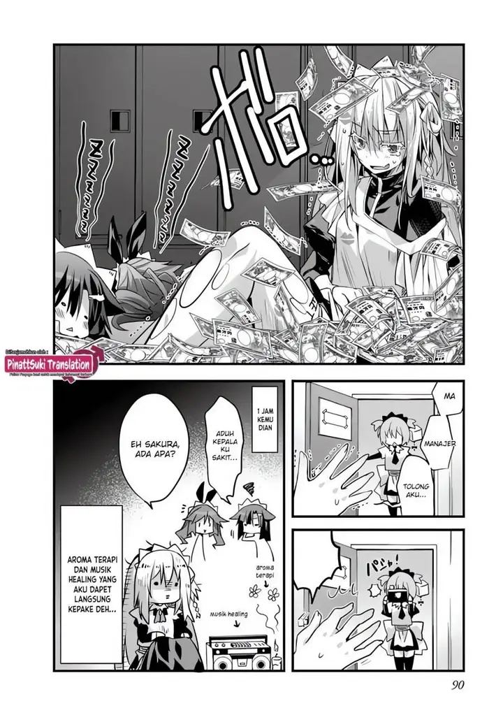image-komik-sakura-san-goshimei-desu-yo-chapter-7-12/14
