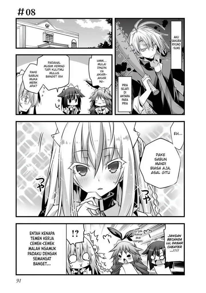 image-komik-sakura-san-goshimei-desu-yo-chapter-8-1/14