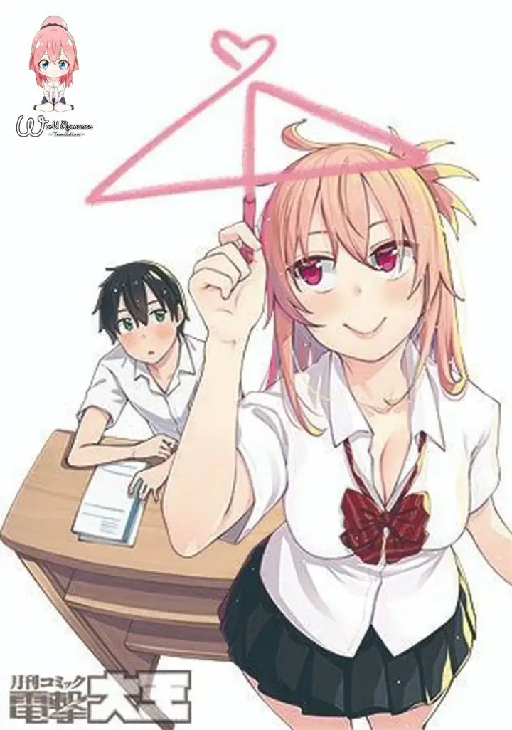 image-komik-sakurai-san-wants-to-be-noticed-chapter-1-0/23