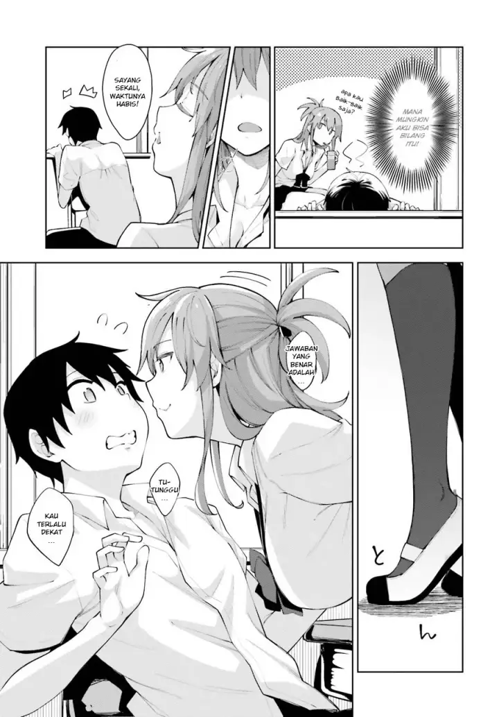 image-komik-sakurai-san-wants-to-be-noticed-chapter-1-8/23