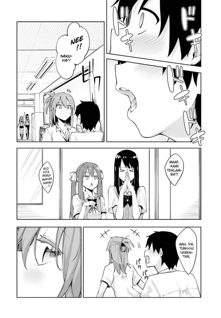 image-komik-sakurai-san-wants-to-be-noticed-chapter-1-16/23