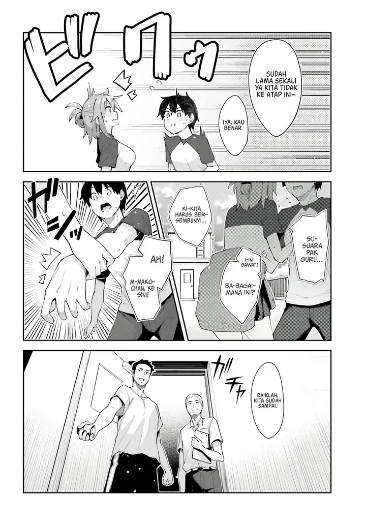 image-komik-sakurai-san-wants-to-be-noticed-chapter-11-15/26