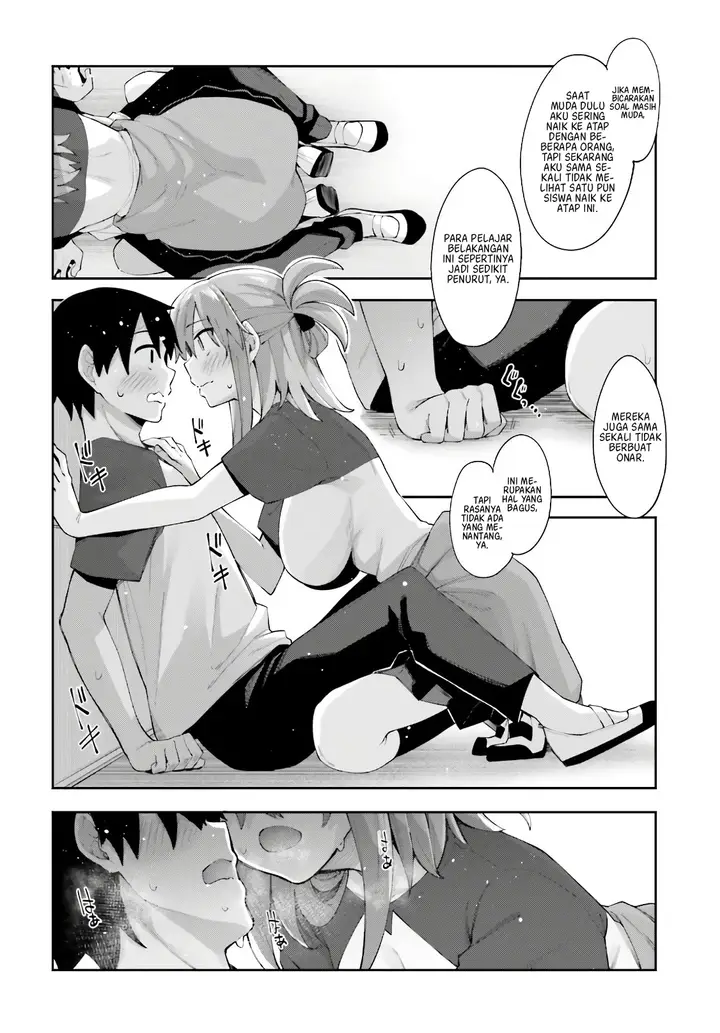 image-komik-sakurai-san-wants-to-be-noticed-chapter-11-17/26