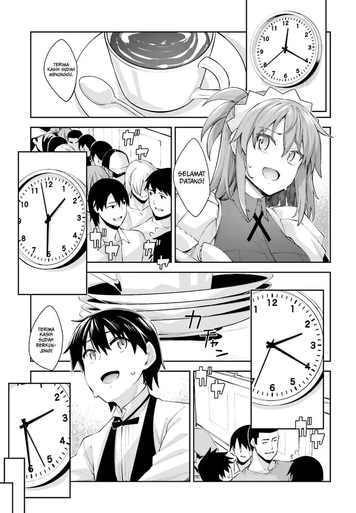 image-komik-sakurai-san-wants-to-be-noticed-chapter-12-16/29