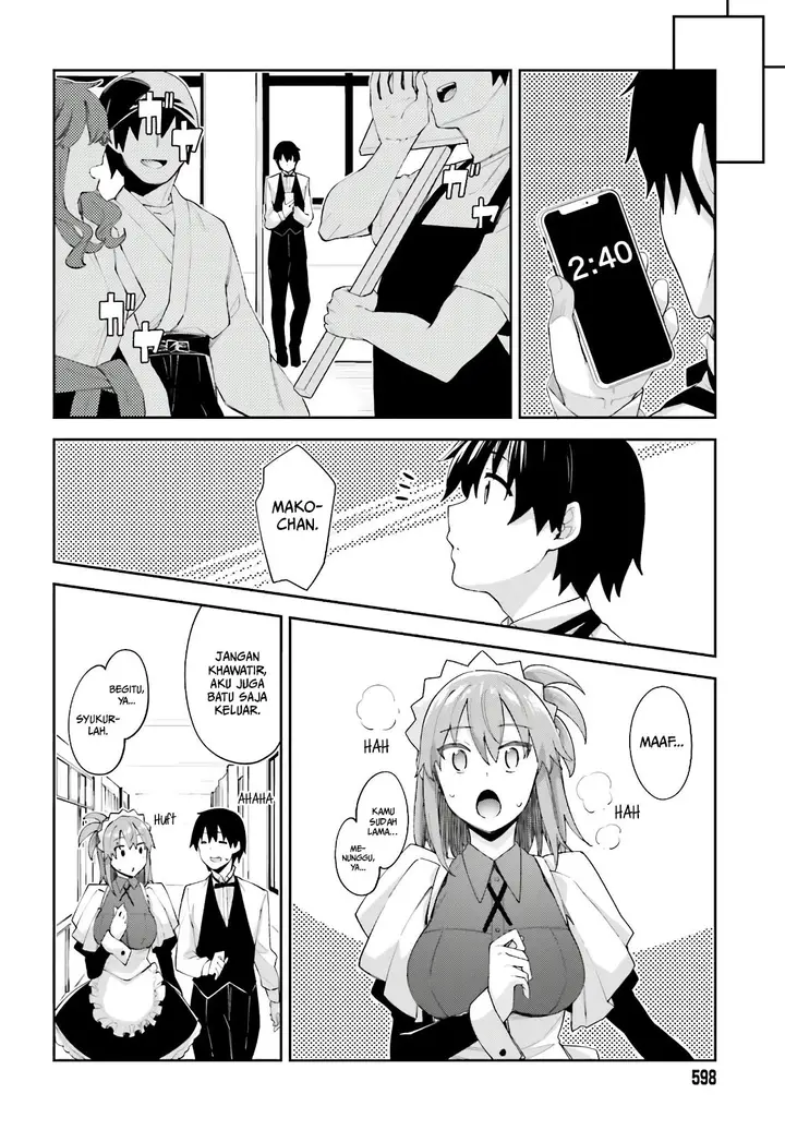 image-komik-sakurai-san-wants-to-be-noticed-chapter-12-17/29