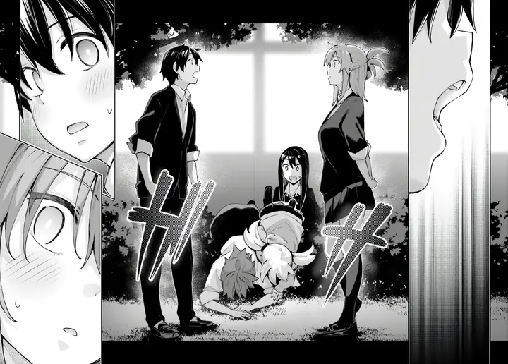 image-komik-sakurai-san-wants-to-be-noticed-chapter-13-26/35