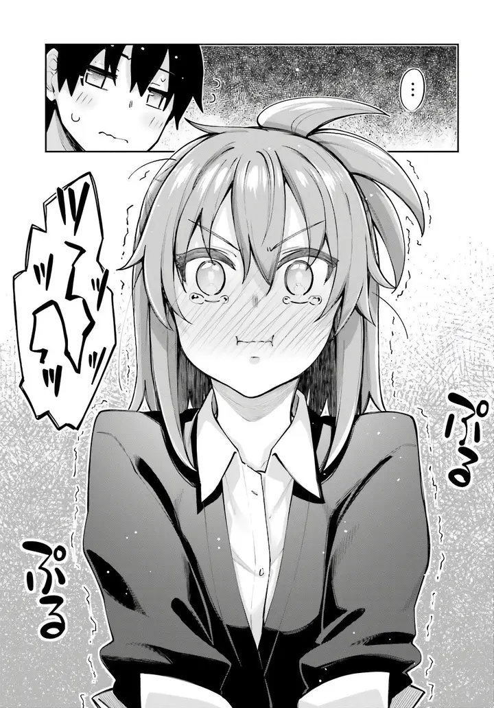 image-komik-sakurai-san-wants-to-be-noticed-chapter-13-28/35