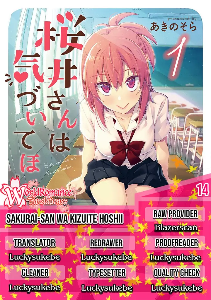 image-komik-sakurai-san-wants-to-be-noticed-chapter-14-0/23
