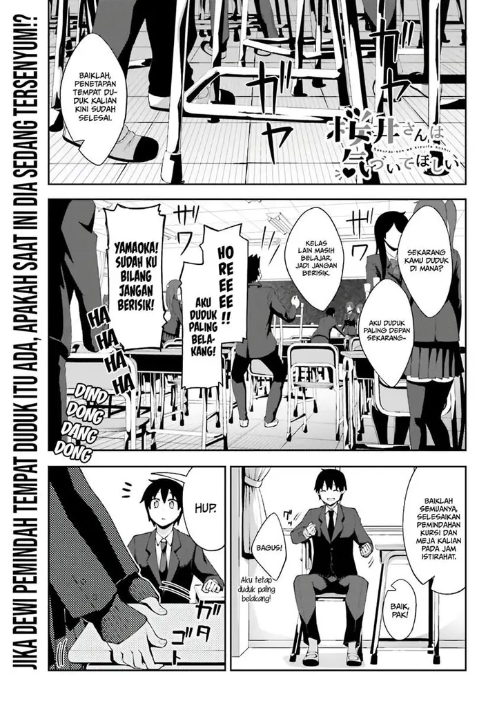 image-komik-sakurai-san-wants-to-be-noticed-chapter-14-1/23