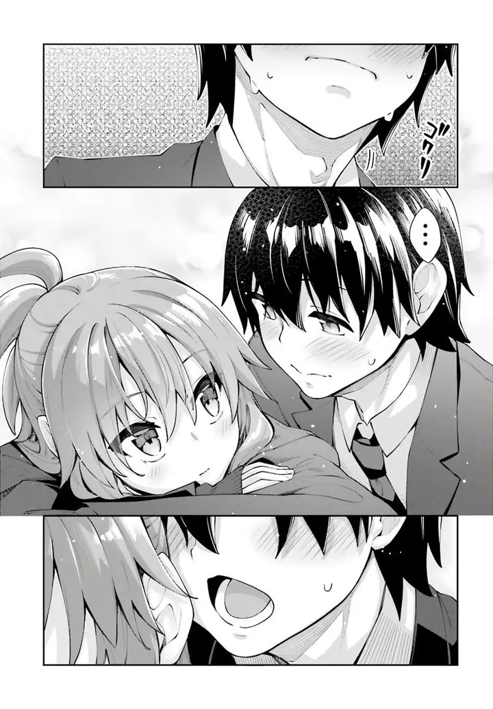 image-komik-sakurai-san-wants-to-be-noticed-chapter-14-17/23