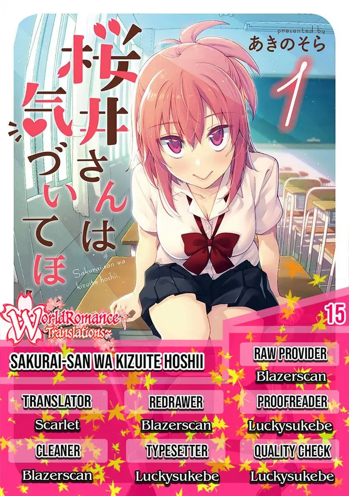 image-komik-sakurai-san-wants-to-be-noticed-chapter-15-0/23