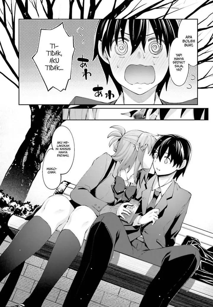 image-komik-sakurai-san-wants-to-be-noticed-chapter-16-17/23