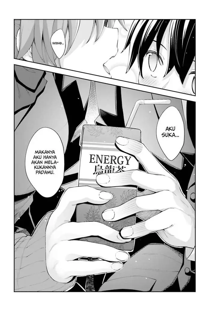 image-komik-sakurai-san-wants-to-be-noticed-chapter-16-18/23