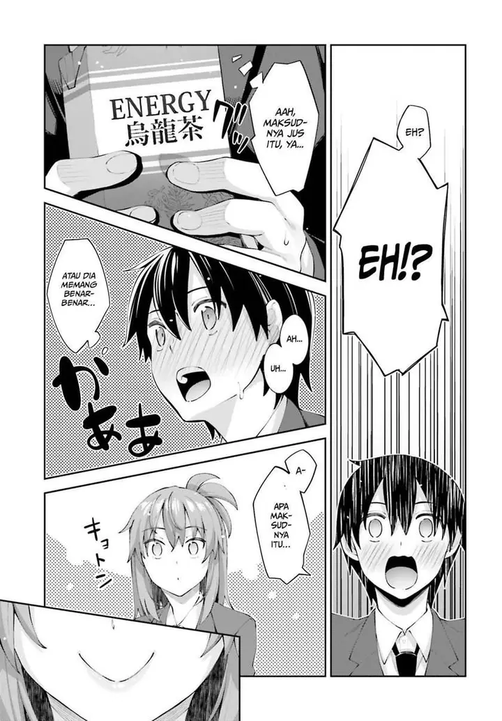 image-komik-sakurai-san-wants-to-be-noticed-chapter-16-19/23