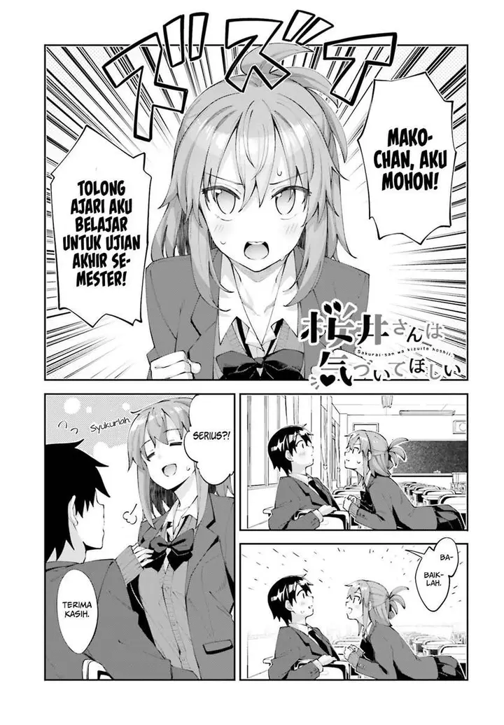 image-komik-sakurai-san-wants-to-be-noticed-chapter-17-1/30