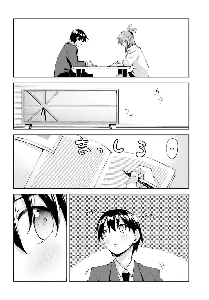 image-komik-sakurai-san-wants-to-be-noticed-chapter-17-11/30