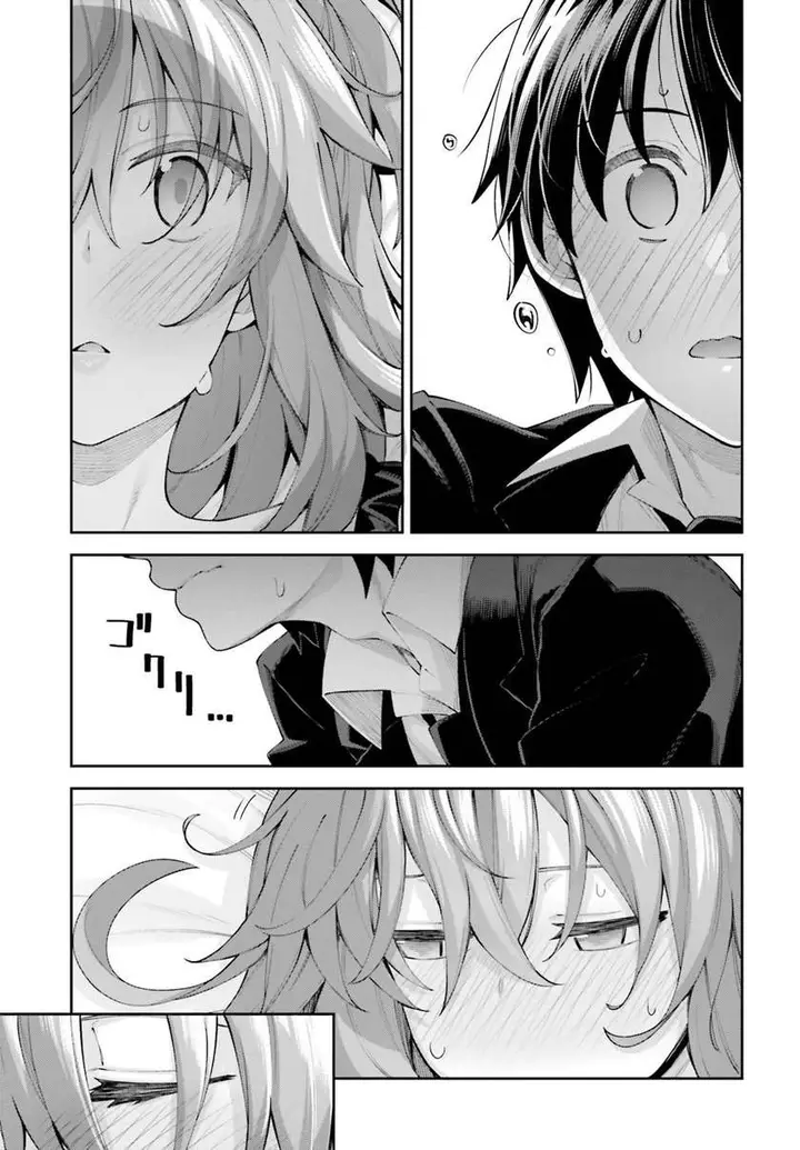 image-komik-sakurai-san-wants-to-be-noticed-chapter-17-20/30