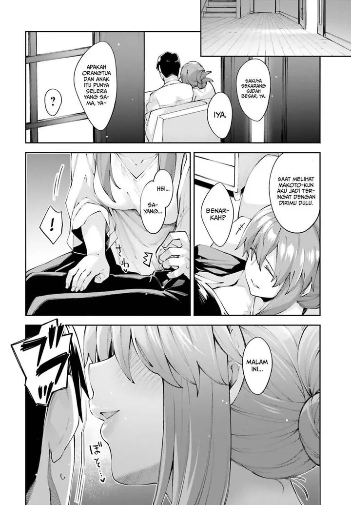 image-komik-sakurai-san-wants-to-be-noticed-chapter-18-23/26