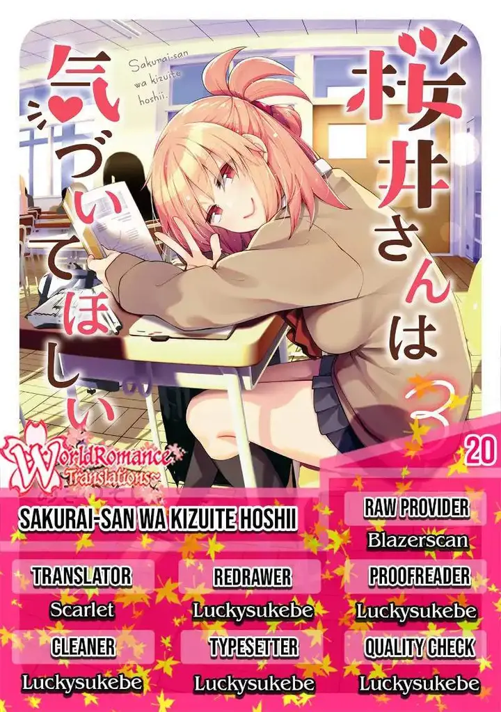 image-komik-sakurai-san-wants-to-be-noticed-chapter-20-0/18