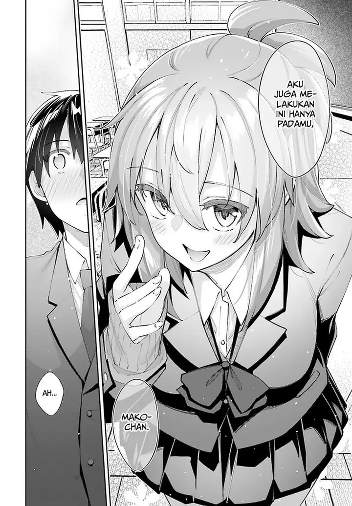 image-komik-sakurai-san-wants-to-be-noticed-chapter-23-10/20