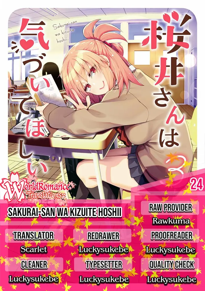 image-komik-sakurai-san-wants-to-be-noticed-chapter-24-0/25