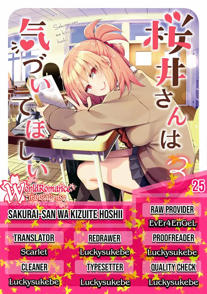 image-komik-sakurai-san-wants-to-be-noticed-chapter-25-0/42