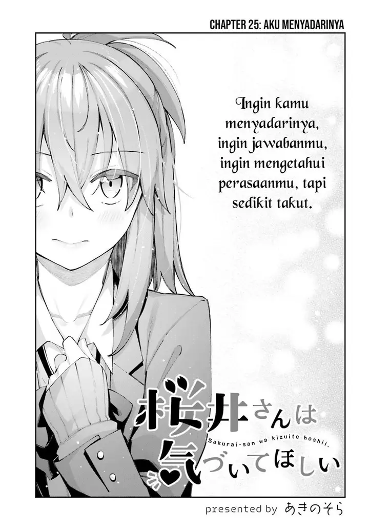 image-komik-sakurai-san-wants-to-be-noticed-chapter-25-5/42