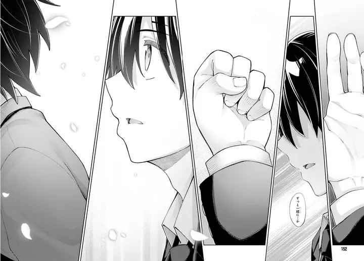 image-komik-sakurai-san-wants-to-be-noticed-chapter-25-18/42