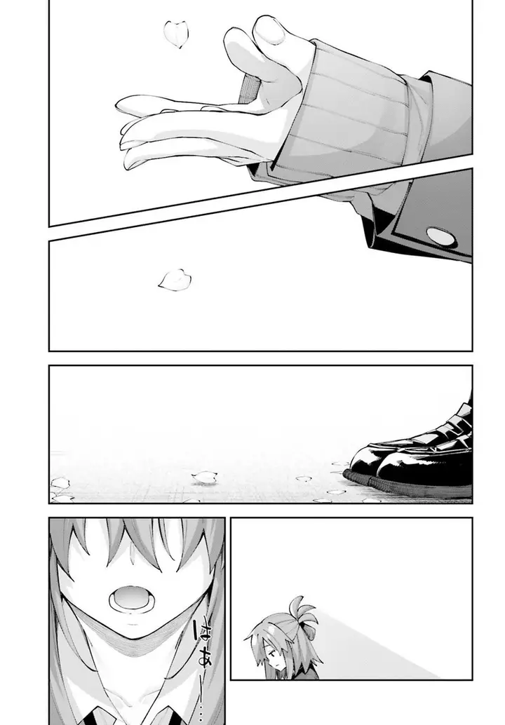 image-komik-sakurai-san-wants-to-be-noticed-chapter-25-22/42