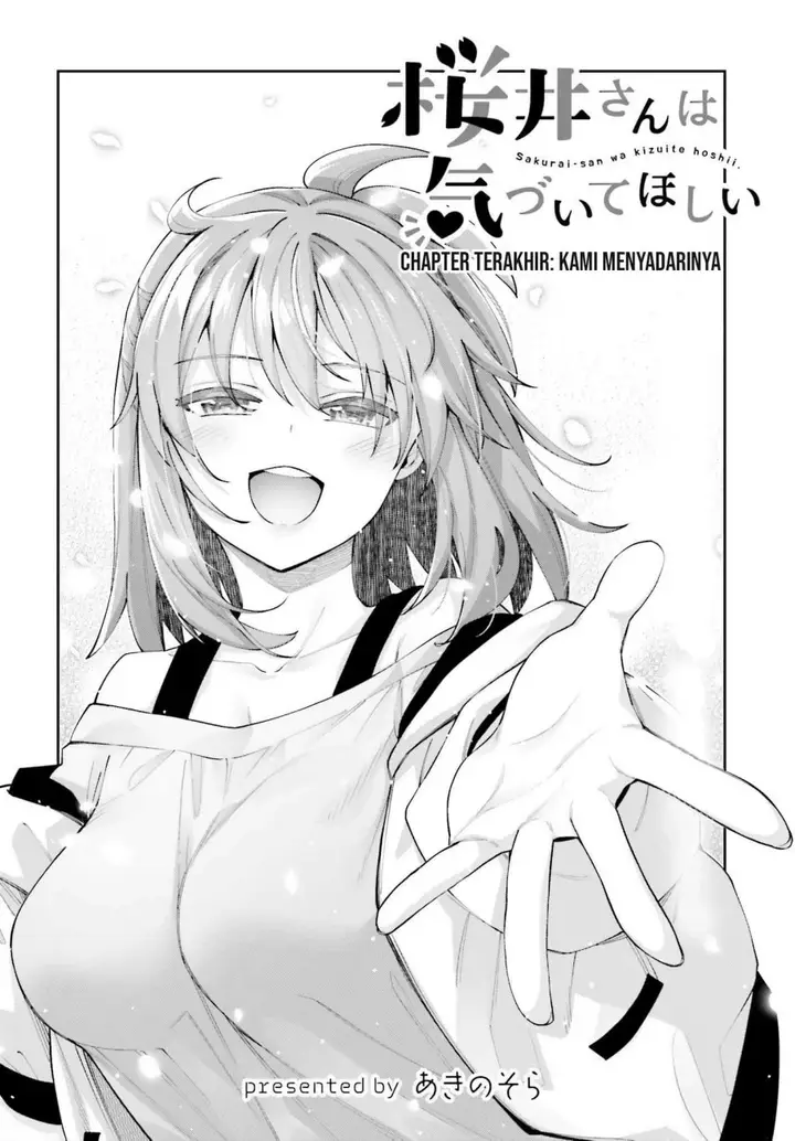 image-komik-sakurai-san-wants-to-be-noticed-chapter-26-end-4/22