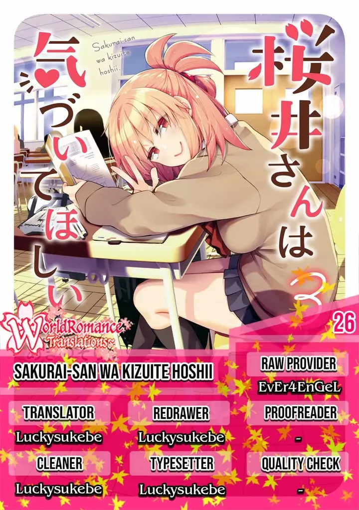 image-komik-sakurai-san-wants-to-be-noticed-chapter-26-0/22
