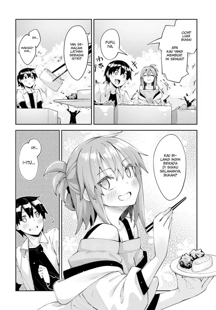 image-komik-sakurai-san-wants-to-be-noticed-chapter-26-6/22