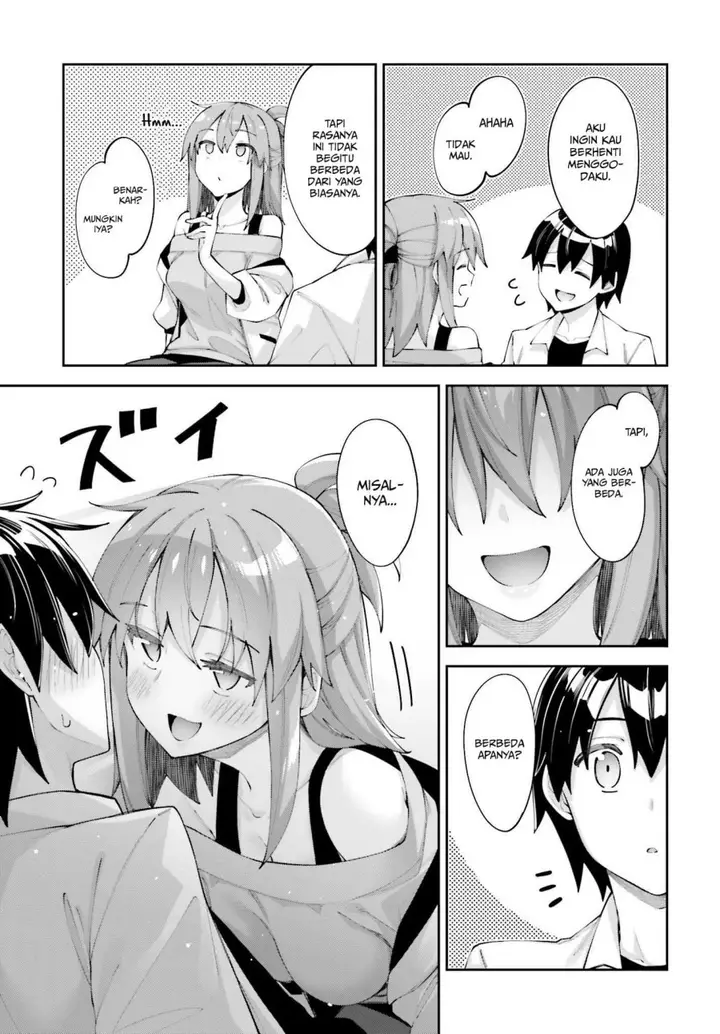 image-komik-sakurai-san-wants-to-be-noticed-chapter-26-15/22