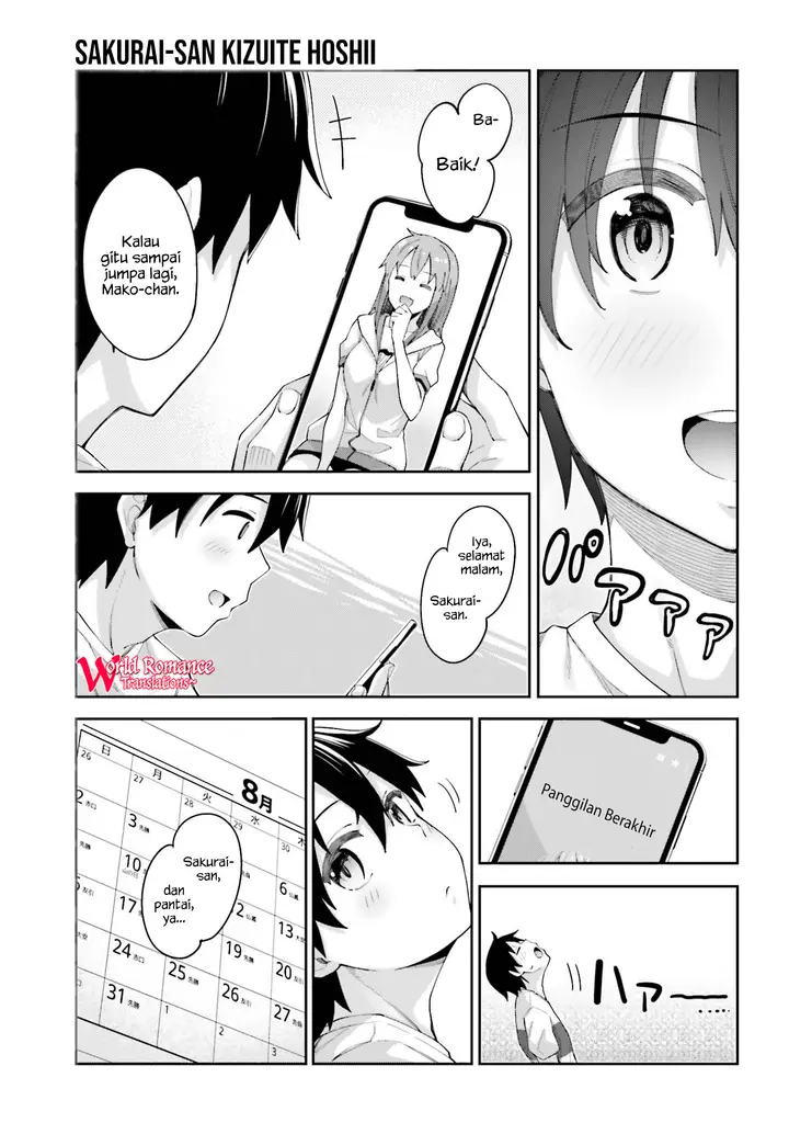 image-komik-sakurai-san-wants-to-be-noticed-chapter-6-16/20